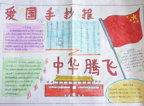 怎样与单位里的老人相处?-专业知识问答平台